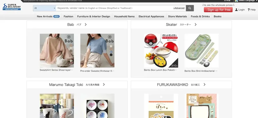Screen-Shot-2024-05-14-at-4