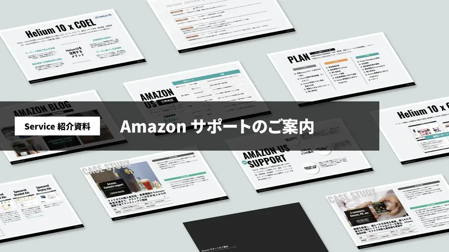 Thumbnail_Amazon