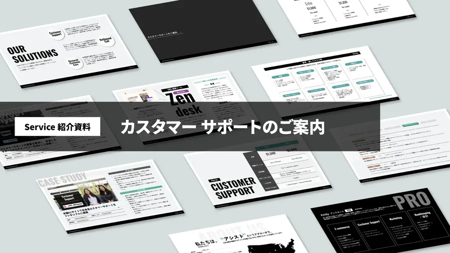 Thumbnail_Customer